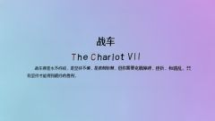剧本名称:雨幕中的远光
剧本配置:2女4男(随便反串)
类型
