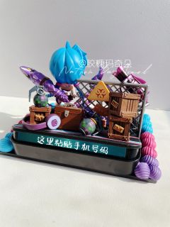 金克斯的含义就是金克斯！
