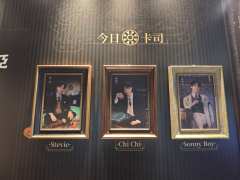 20241031桑塔露琪亚广州馆
曾阵、陈政宇、武冠辰
陈政