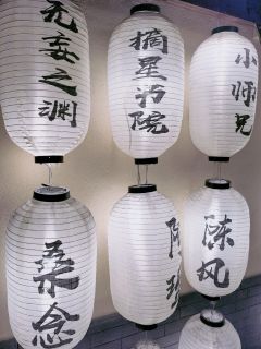 重庆远征军专门去长沙打摘星。
车队配置：6个重庆小伙伴+一个