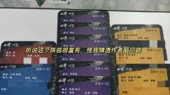 是什么本让小浣熊榨干成了小完能,又是什么本让小完能心里五味杂