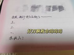 亲人的离去不是一场突然而至的暴雨,而是漫长一生的潮湿。
�