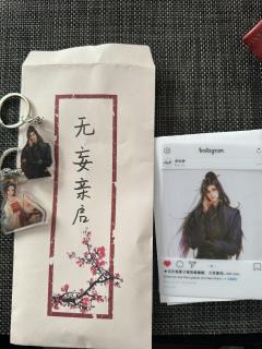 【含剧透】
“滔天的恨意是真的,入骨的爱意也是真的。”
“秦