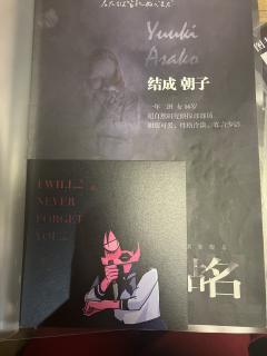 📖体验剧本：点名（莫慌版）
📓剧本类型：恐怖/推理/演绎