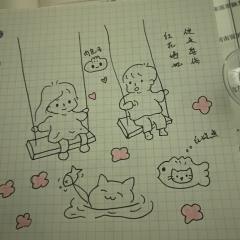 长风破浪会有时，直挂云帆济沧海。 本神，愿云乡南窗，平安无恙