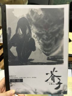 上下部类型完全不同,上部更偏向于演绎互动推理~
本篇仅针对
