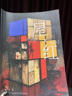 就一般，打完也不知道在打什么。

体验角色：红。
个人推荐给