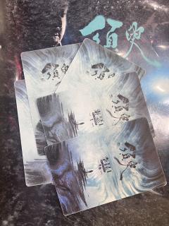 剧本杀测评|强烈推荐《须臾》5🌟硬核推理本
📚剧本杀大