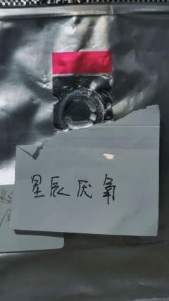 外勤送完资料之后到朋友店里摸鱼下午茶，发现又有不少烘焙新作品