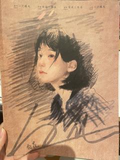 “于是转身向山里走去”
体验角色:白花
剧本类型:情感/沉