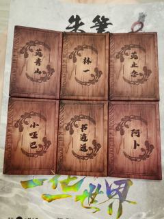 【含剧透】
一花一世界，一树一菩提。
不。
一花一世界，一步