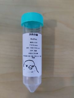 来自沃 @What?! 的分享，没想到这支三月份寄出的离心管