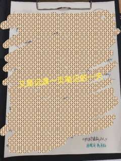 “原来您心中的爱不止于此啊……”
📖本名:《此时彼刻之