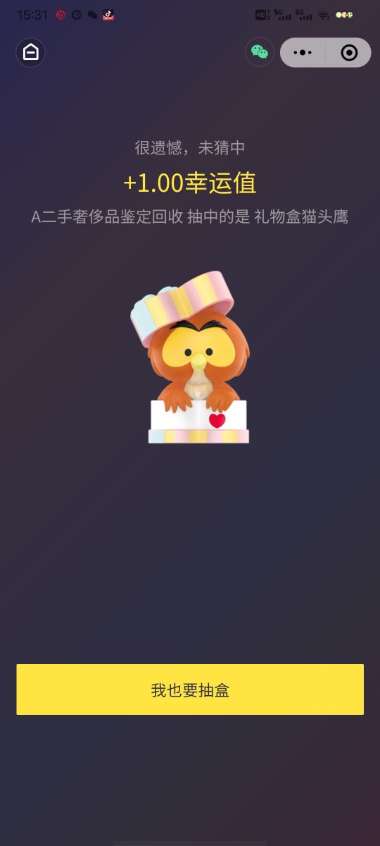 帖子封面图