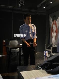 海水有尽头,月亮有圆缺,人间有不足…
《黑日》我也算是苏州