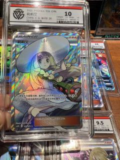 📍宝可梦日月简中PTCG10分留念
📍宝可梦CCG评级卡