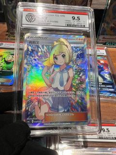 📍宝可梦日月简中PTCG10分留念
📍宝可梦CCG评级卡