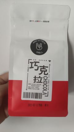 8bit会员赠了好几款深烘，中深烘的豆子，难顶啊，不过还是鼓