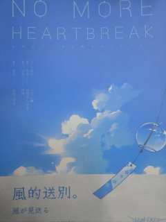 『没头脑东西不伤心』—— 上川阁沉浸推理馆
🌟演艺人员