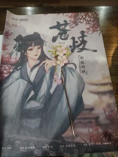 【苍歧】测评—葡萄、韬韬双开限量版打到就是赚到

极速版：葡