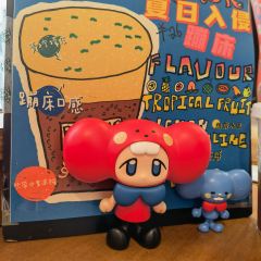 susumi和小伙伴来报到啦！