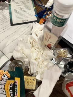 泪儿《南墙》测评
地点:谎宴.云胡岛剧本杀推理社
剧本类型: