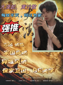 你可知《大漠谣》里的阿珂娜,是真实存在的
来咯来咯,欢迎来到