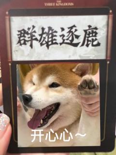 情定江东，虽是刹那，却是永恒。
          ————