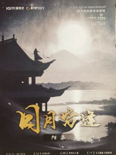 【含剧透】
水龙头模式再度开启，我再也不能说自己对爱情线不感