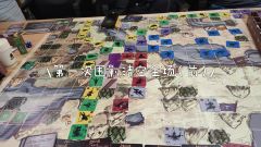 自开年哑炮《乱舞·山河》后,我们迎来了开年臭🐶💩《江火流