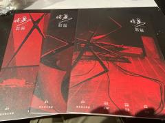 《暗星》：一个电影氛围感拉满的悬疑科幻推理还原本！

dm：