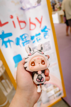 带着兔爷去上班