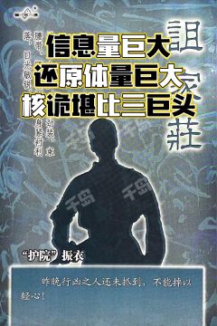 难得的“封面男郎”，你永远不知道刘斯宇还能给你写出什么花儿来