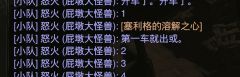 恭喜今天带老板50场督瑞尔，把自己带毕业👀