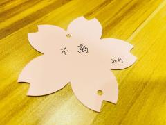 重逢,真是温暖又残忍的词语。
类型:古风 还原 情感 沉浸
