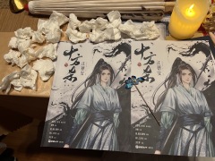 【含剧透】
心有桎梏,囚于止步,期盼之言,早已诉说千万遍
少