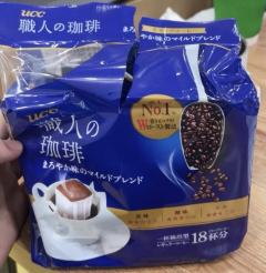 便宜到没话说!非常适合打工人的咖啡,价格合适冲泡方便~
开包