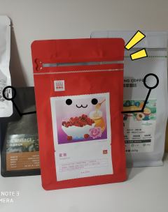 周咖啡--蜜柚⭐⭐⭐⭐ 

------开始废话OVO---