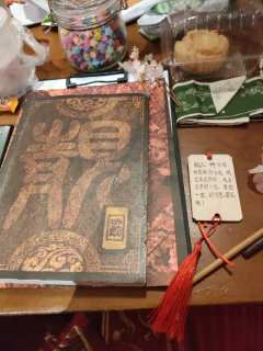 【含剧透】
体验店铺:Z.沦陷空间.剧本杀推理社(总店)
d