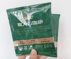 价格非常美好，碰到🍑有活动的时候，在猫超的价格基本上让人只