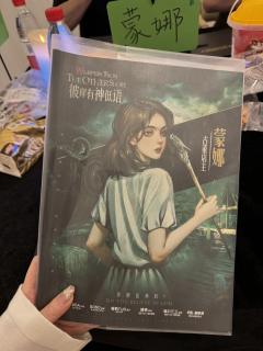 《彼岸有神低语》跑团给这个本拖后腿了
📖剧本名字:《彼岸有