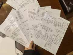 “当入无上地狱,历万千亿劫,求出无期。”
🏷️标签:中式