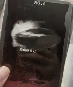 【含剧透】

一个设定还原本，开本前会有一张写的满满的设定理