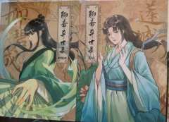💖剧本类型:情感沉浸
💖人物配置:四女三男
💖人物角色