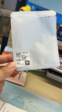 1️⃣哥斯达黎加的千咖万啡庄园实际上就是我们常说的帝薇莎庄园