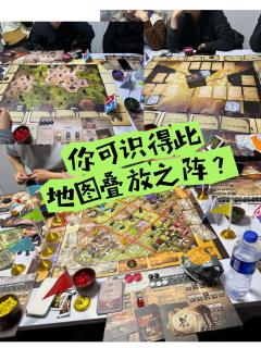 “——我以我血荐轩辕。”
🗡️时长:14h
🗡️角色: