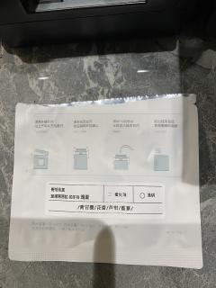 怎么说呢，对瑰夏的期待比较高，下雨天放点小音乐打算来品品咖啡