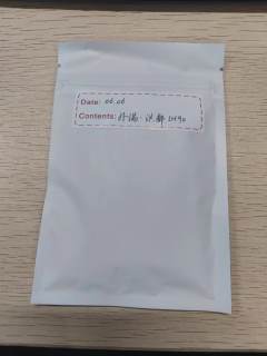 豆香：略有些草木灰味
粉干香：热带水果（桃子菠萝）+一点点莓