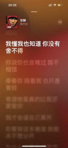 “风不自由。”
“她总该是自由的。”
体验角色:秦桑
店家
