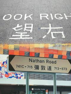 类型：港风/都市传说/轨迹流推理/微沉浸
人数：6人（三男三